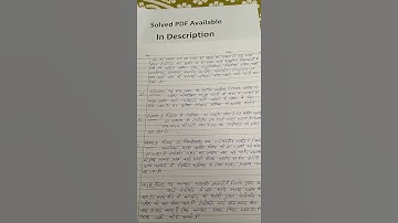 Ignou Solved Assignment MSW 8