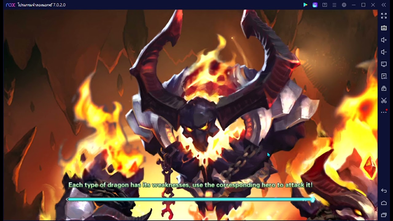 เกมตะลุยด่าน New Update ทดสอบตะลุยด่านเกม souni