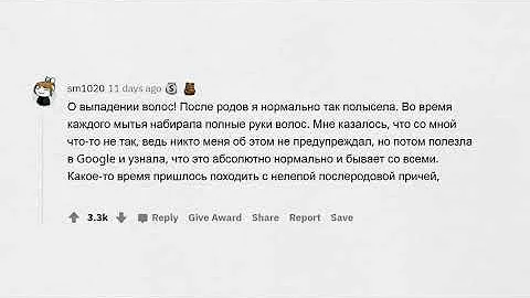 Девушки, от чего вы ОФИГЕЛИ во время беременности?