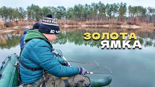 картинка: В цій ЯМІ вся риба! Боковий кивок на ДИКОМУ озері!