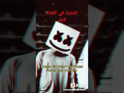 انا بديت و هكمل
