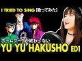ホームワークが終わらない Mp3 ホームワークが終わらない Mp3