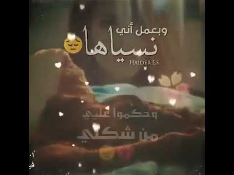 سنين و انا عايشه فى مشاكلى