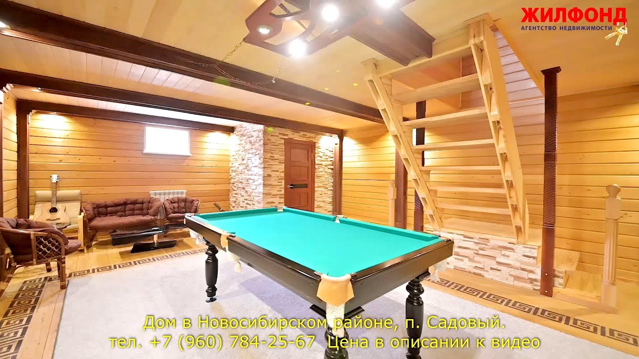 Дом (коттедж) в Новосибирском районе, п. Садовый. Агентство ...