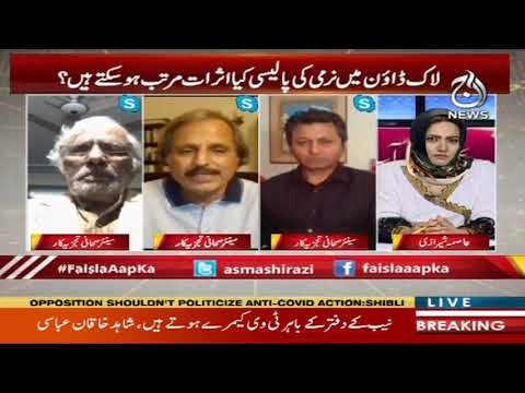Faisla Aap Ka With Asma Sherazi  | 14 May 2020 | Aaj News | AJT