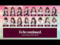 JKT48 – To be continued [Color Coded Lyrics ID/JP/EN]