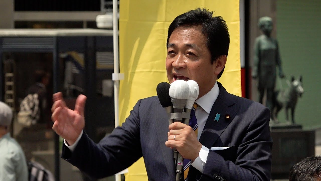 Increase your take-home pay this summer - Yuichiro Tamaki, leader
