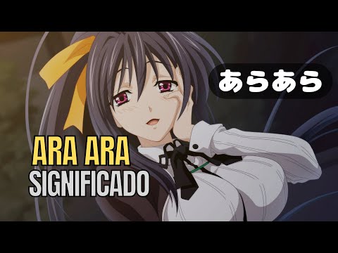 Vídeo: Qual é o significado de ARA?