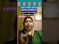 #dailyvlog #video #astrology #share আপনাদের সকলের মঙ্গলের জন্য জ্যোতিষ পরামর্শ 🙏 জয় মা দূর্গা🙏