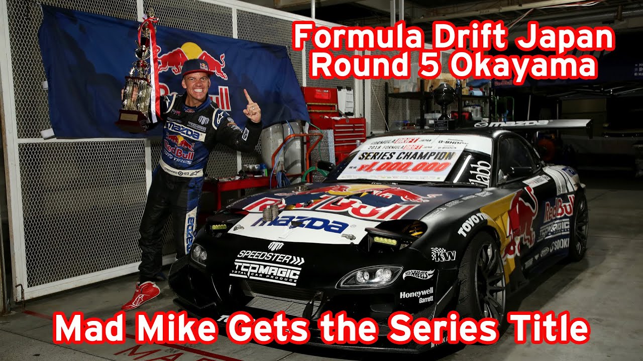 Mad' Mike announces Formula Drift Japan series