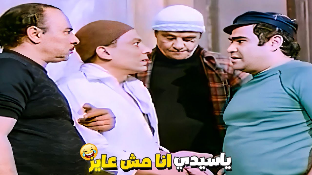 يا سيدي انا مش عاوز شهادات انا فرحان اني انا جاهل 😂 ياض ده احنا هنديك ...