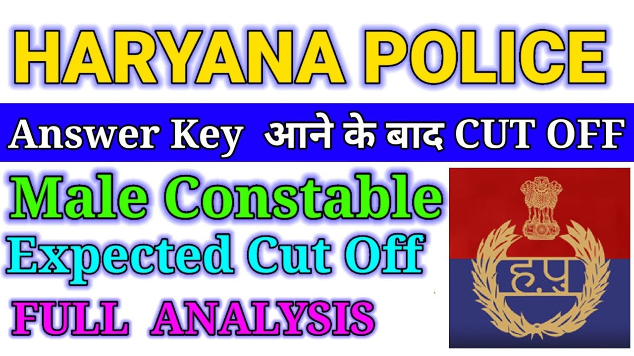 hssc constable cut off 2021