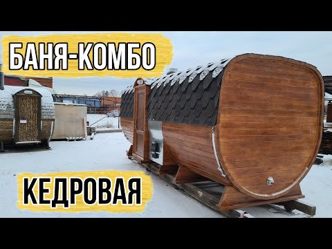 Видео: Истинско природно чудо - Дяволската баня - Алтернативен изглед