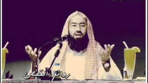 تلاوة رائعة للشيخ نبيل العوضي (واوحينا الى موسى....)