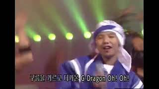 Perry - Storm (Feat. G-Dragon) (Yg Family 2001)