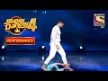 "Yeh Pyaar Nahi Toh Kya Hai?" पर Beautiful Dance Performance | Super Dancer 4 | सुपर डांसर 4