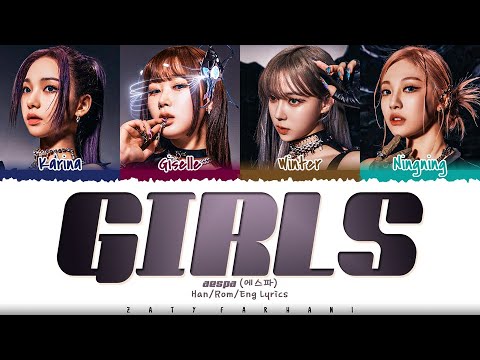 Aespa - 'Girls' Lyrics