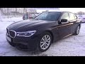 2016 BMW 730d (G11) xDrive. Обзор (интерьер, экстерьер, двигатель).