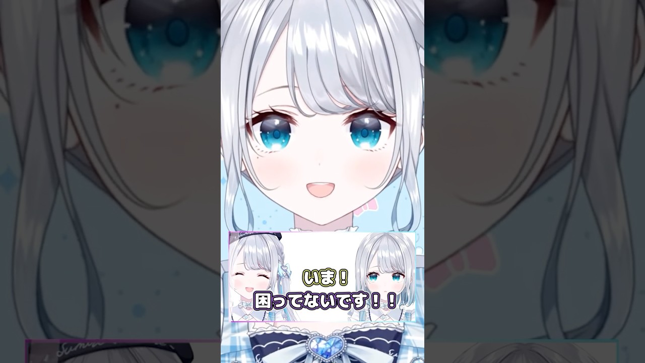 困り眉になってしまう花芽すみれ💜【ぶいすぽっ!/花芽すみれ/切り抜き】#shorts