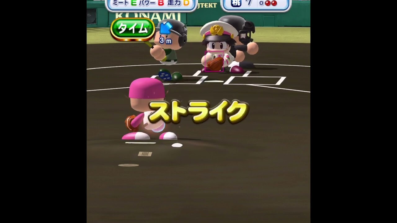 パワプロ アプリ 球速上限固めデッキで甲子園175km Youtube