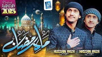 Mah e Ramzan | Ramadan Nasheed 2025 - Naat | Hussain Raza & Hassaan Raza | Studio5