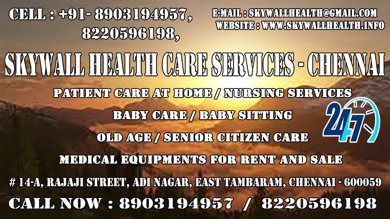First aid home nurse in chennai YouTube