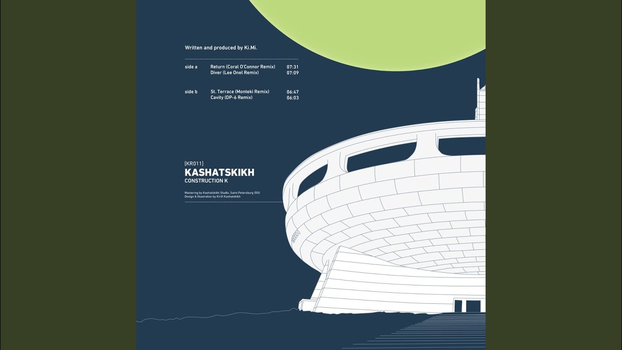 St. Terrace (Monteki Remix)