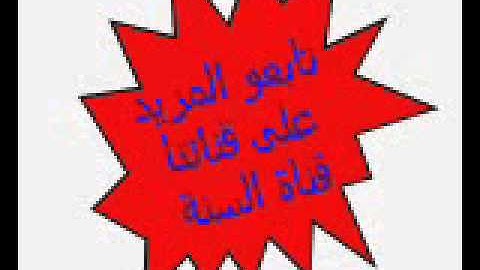 تلاوة تقشعر لها الابدان عبد الله عبد اللطيف