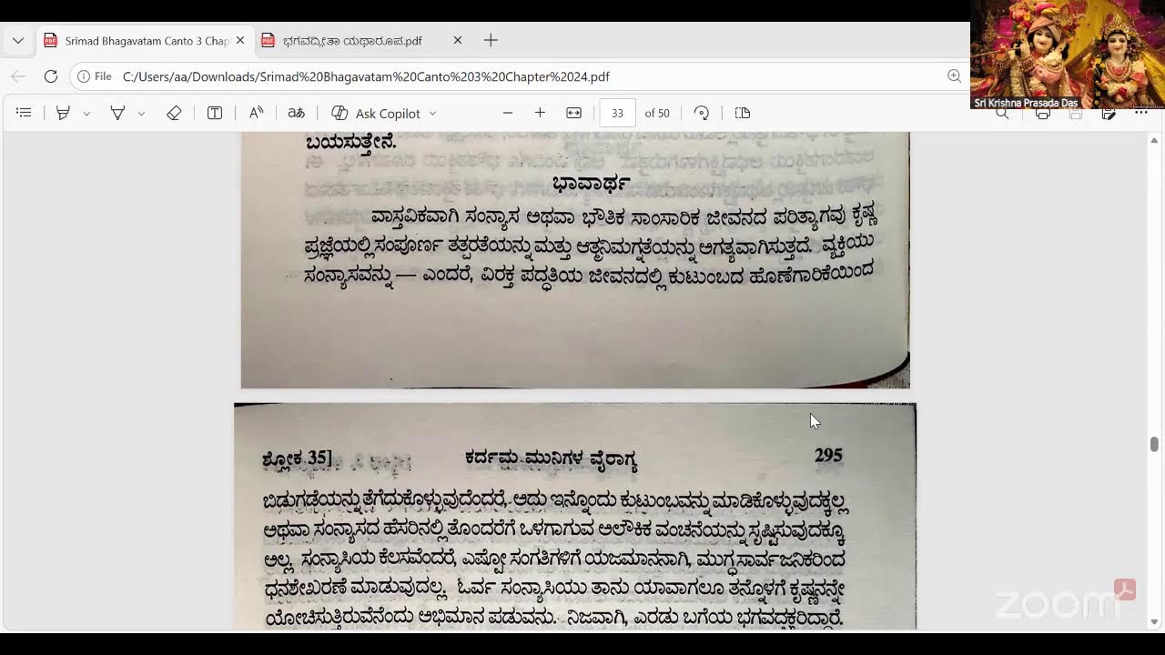 Srimad Bhagavatam Skanda 3 Chapter 24 Shloka 33-34