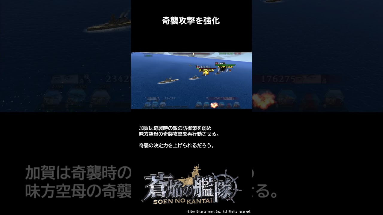 コロナ制圧祈願還元キャンペーン・国宝級、雪舟　真作添付 コロナ制圧祈願還元キャンペーン・国宝級、雪舟 真作添付