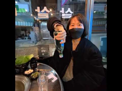 mz세대가 젠지세대 에게 배운 술 예절 [토마토디]