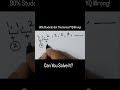 Reasoning Series PYQ | Previous Year Questions | Reasoning Shorts | Competitive Exams#shorts