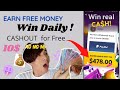 GAMEE PRIZES Play Free Games Win Real Cash Cashout 