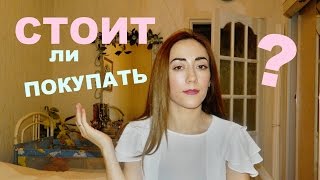 ГАДЖЕТЫ для МАМЫ | Обзор на Bright Starts суперштука! - Видео от yulyafialka