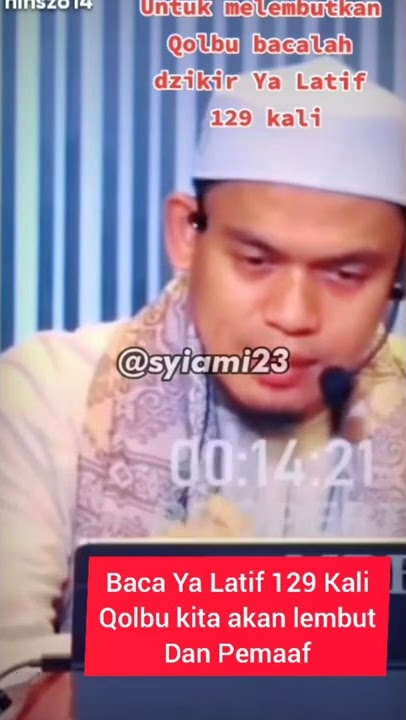 Qolbu akan lembut dengan membaca ya Latif