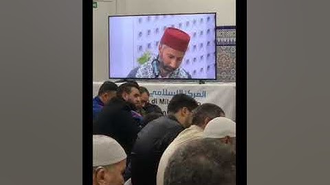 القارئ هشام العظيمي ما تيسر من سورة الروم بألمانيا
