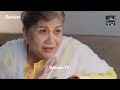 Ishq Ke Lamhay | Episode 97 - 19th April 2026 [ Review TV Drama ] Ikhlaas TV
