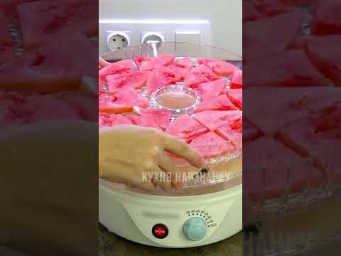 Сушу кусочки арбуза и дыни: показываю, что получается (сейчас как раз сезон на заготовки)