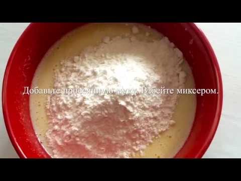 Видео рецепт Выпечка с клубникой в мультиварке