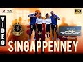 Singapenney official content  verithanayaazhi production