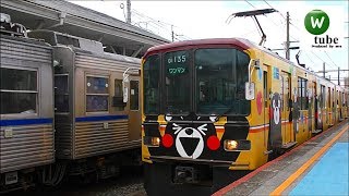 【お昼】熊本電気鉄道6000形（6111A）＆01系（くまモンラッピング）　北熊本駅到着～出発　Kumamoto Electric Railway