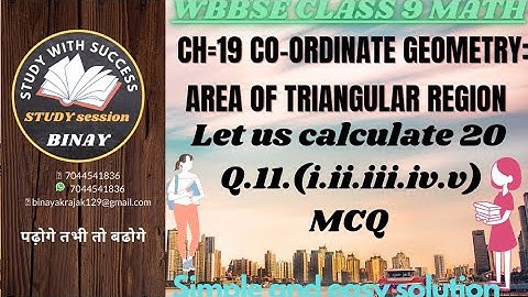 wbbse class 9 math ch 20/co-ordinate geometry