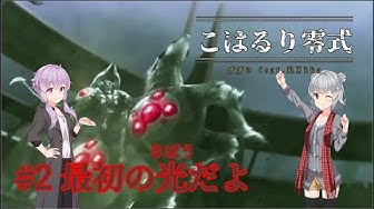 Ff0 Youtube Ff0 Youtube
