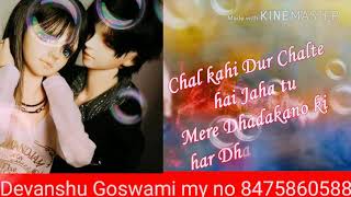 Dhadak Special Status By. I Devanshu Goswami