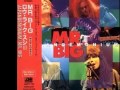 MR BIG Best The Ballads JUST TAKE MY HEART MR BIG Best The Ballads JUST TAKE MY HEART