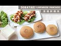 Dorayaki japanese pancake    sourdough discard recipe  