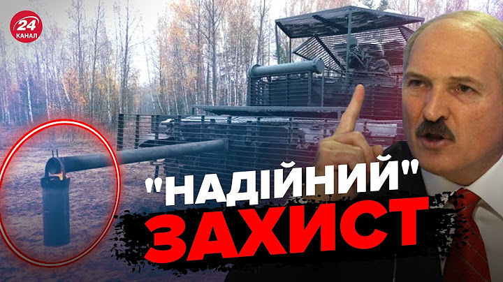 🤡Армія Білорусі почала чіпляти відра на танки