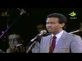 محمد عبده - هلا بالطيب الغالي - جينيف 1988 - HD
