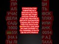 религия мусульмане ислам #грех #дуа #allah #вера #мольба #религия #хадис
