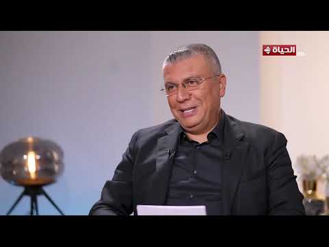 واحد من الناس مع عمرو الليثى 7 سبتمبر 2025 الحلقة رقم 380